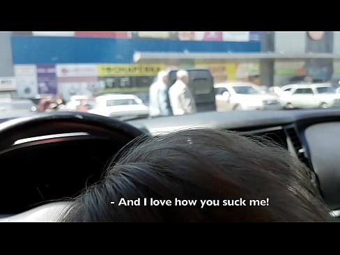 ❤️ Sucked right in the car park outside the supermarket Fucking video at en-gb.bestsexporno.ru ❌️